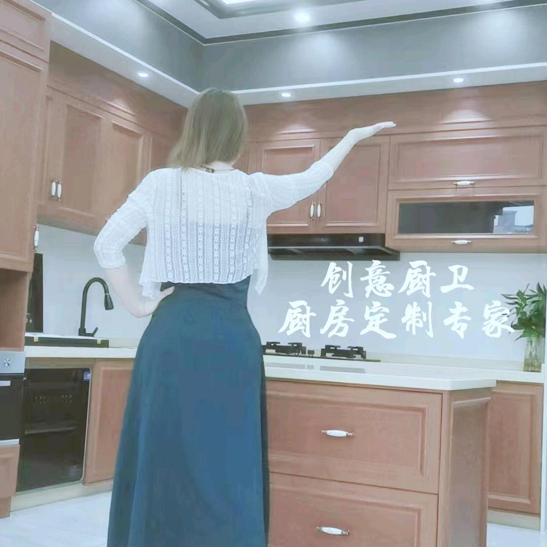 廉江市创意厨房定制