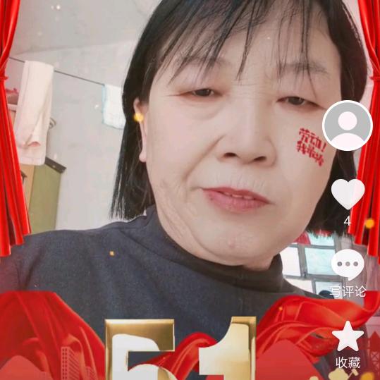 轻轻松松