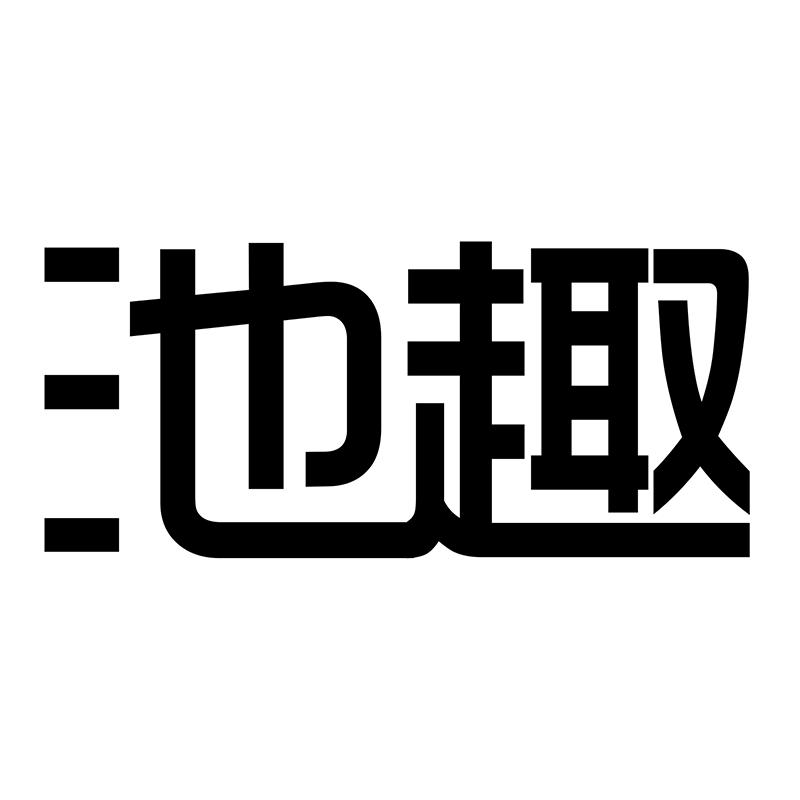 渔歌子水族用品专营店