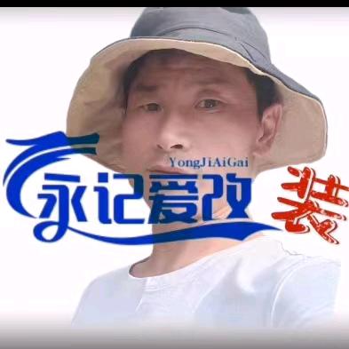 兵哥房车生活（51394）