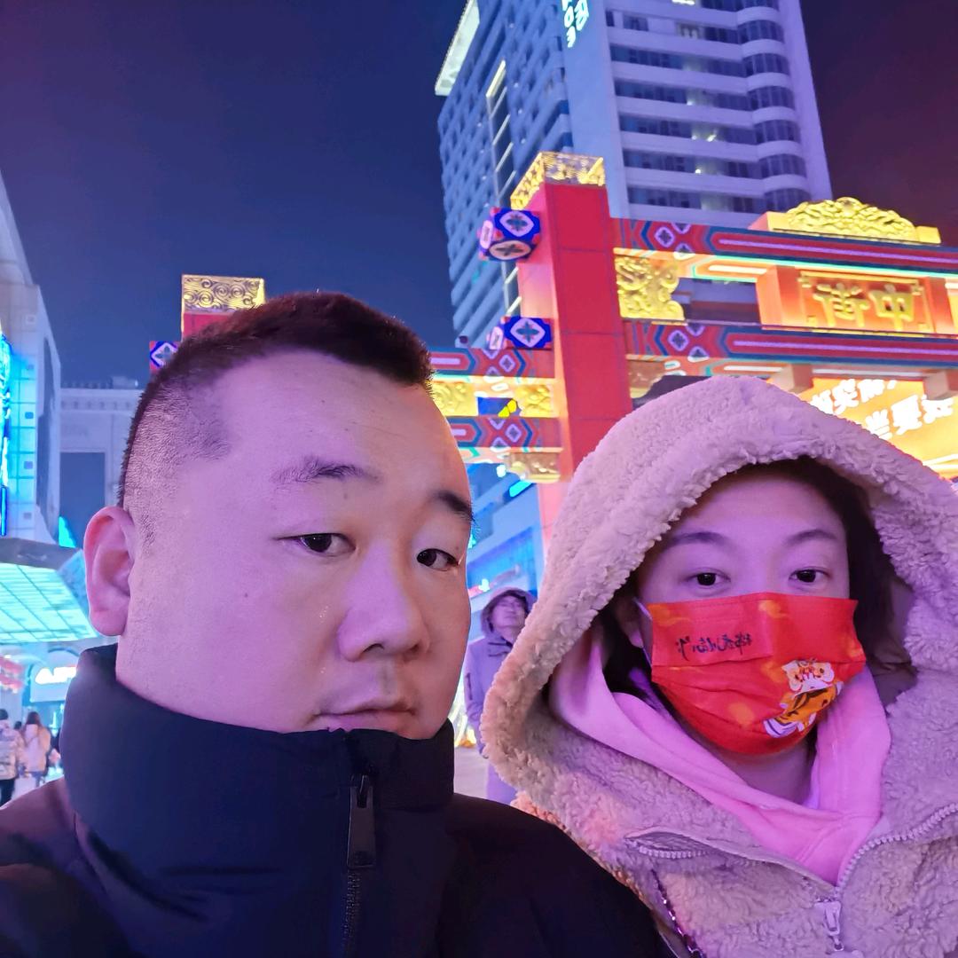 康健