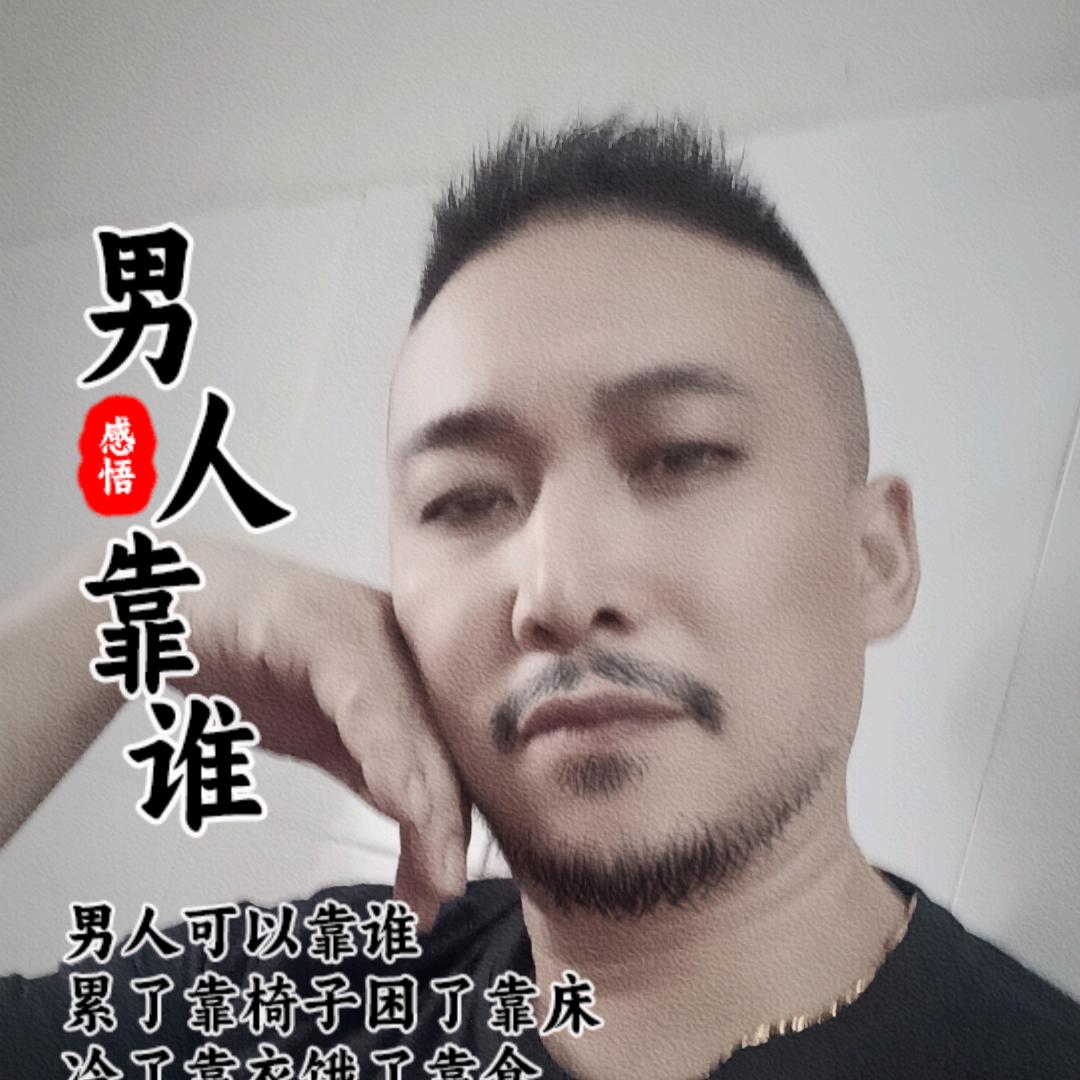 清风