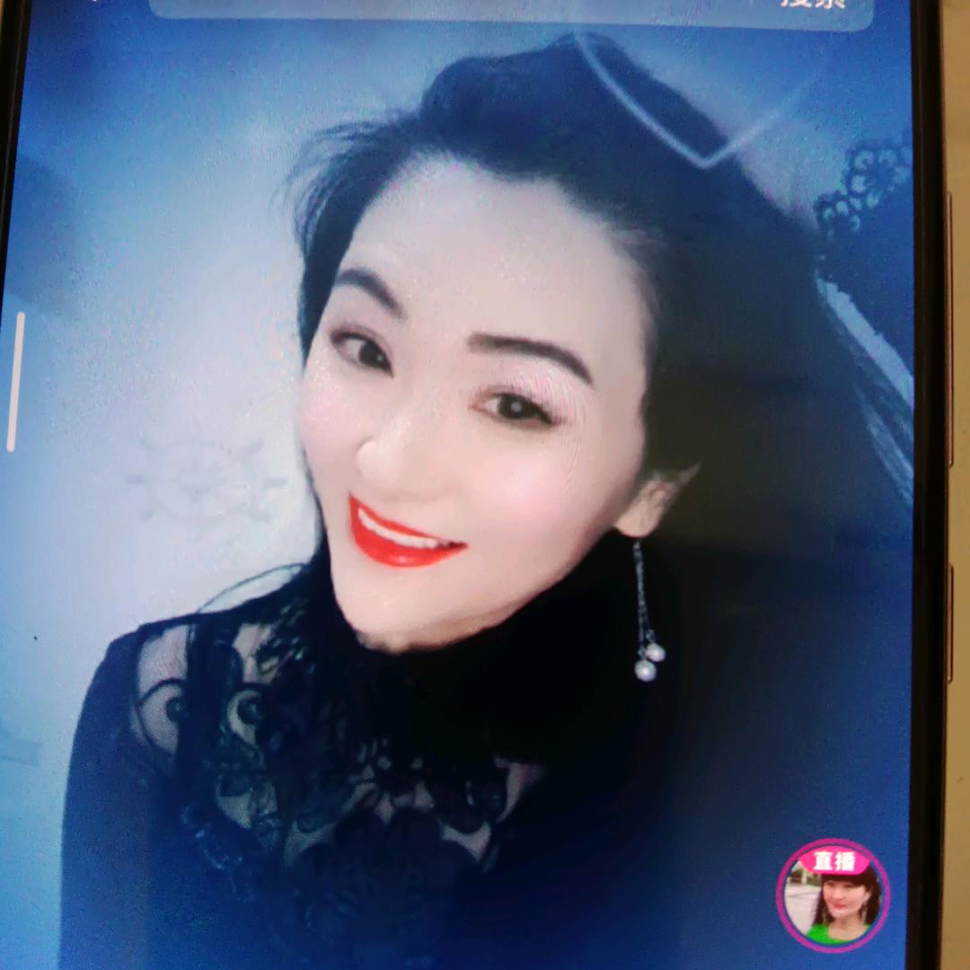 君子兰