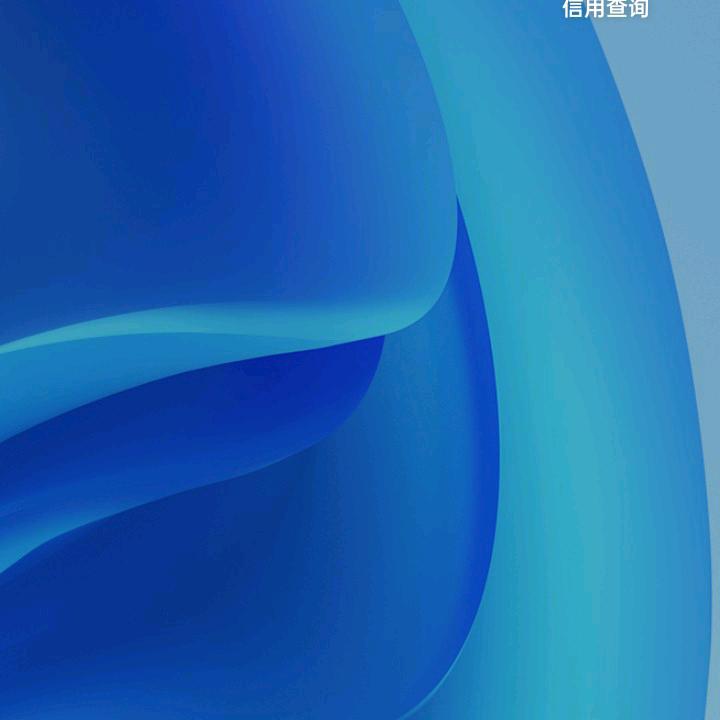 从容