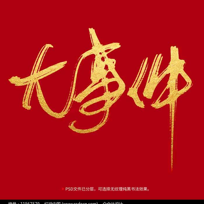 水滴💧💧💧💧