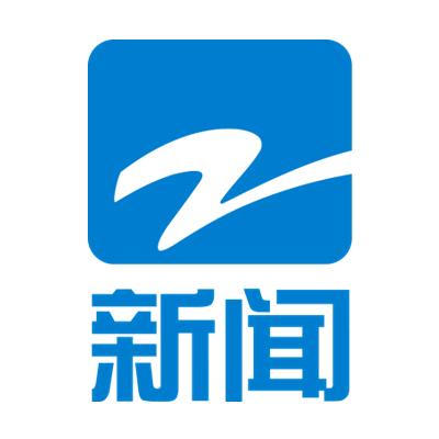 浙江新闻频道