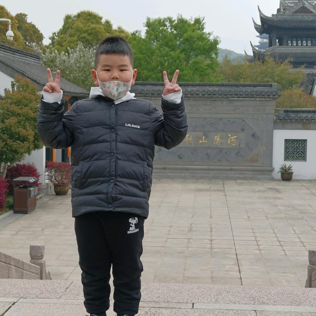 人生精彩