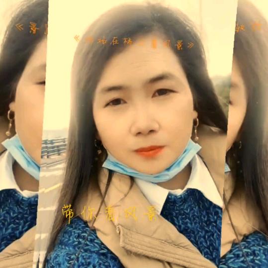 💲桂花芬芳💲♥尖山♥