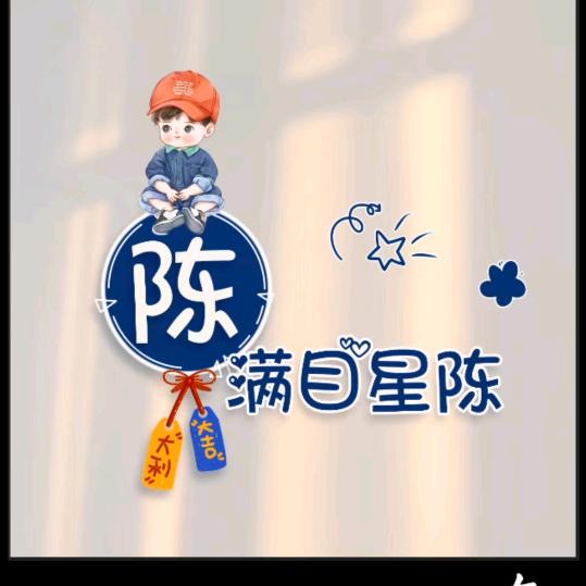 智慧酒水批发