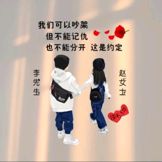 一成佛二成魔三成殇💔