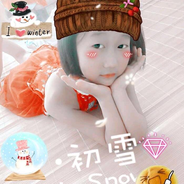 人狂必🈶祸，