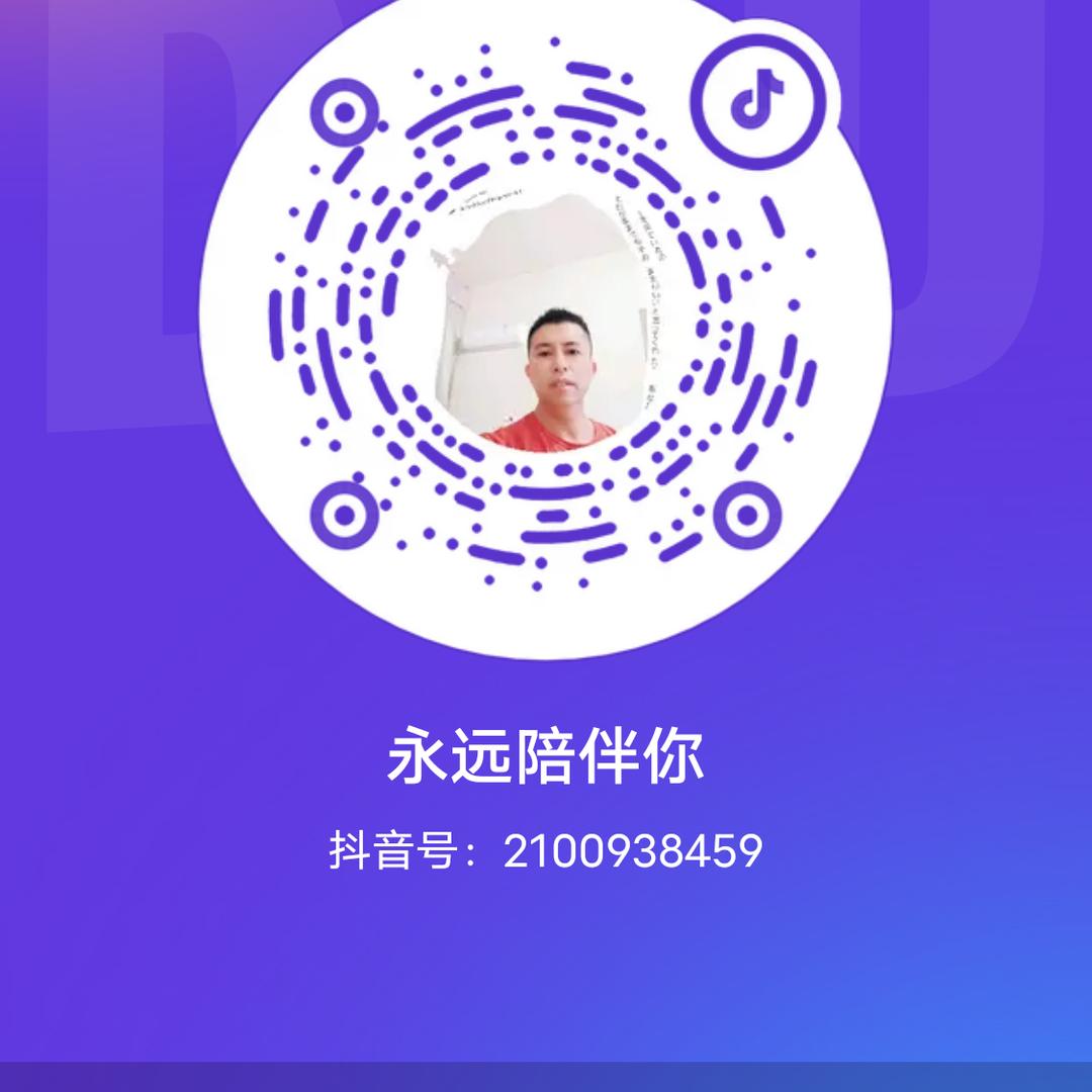 huang