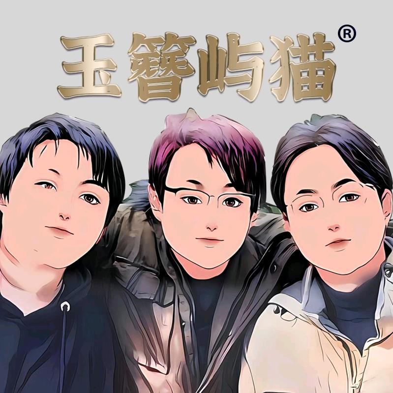 玉簪屿猫