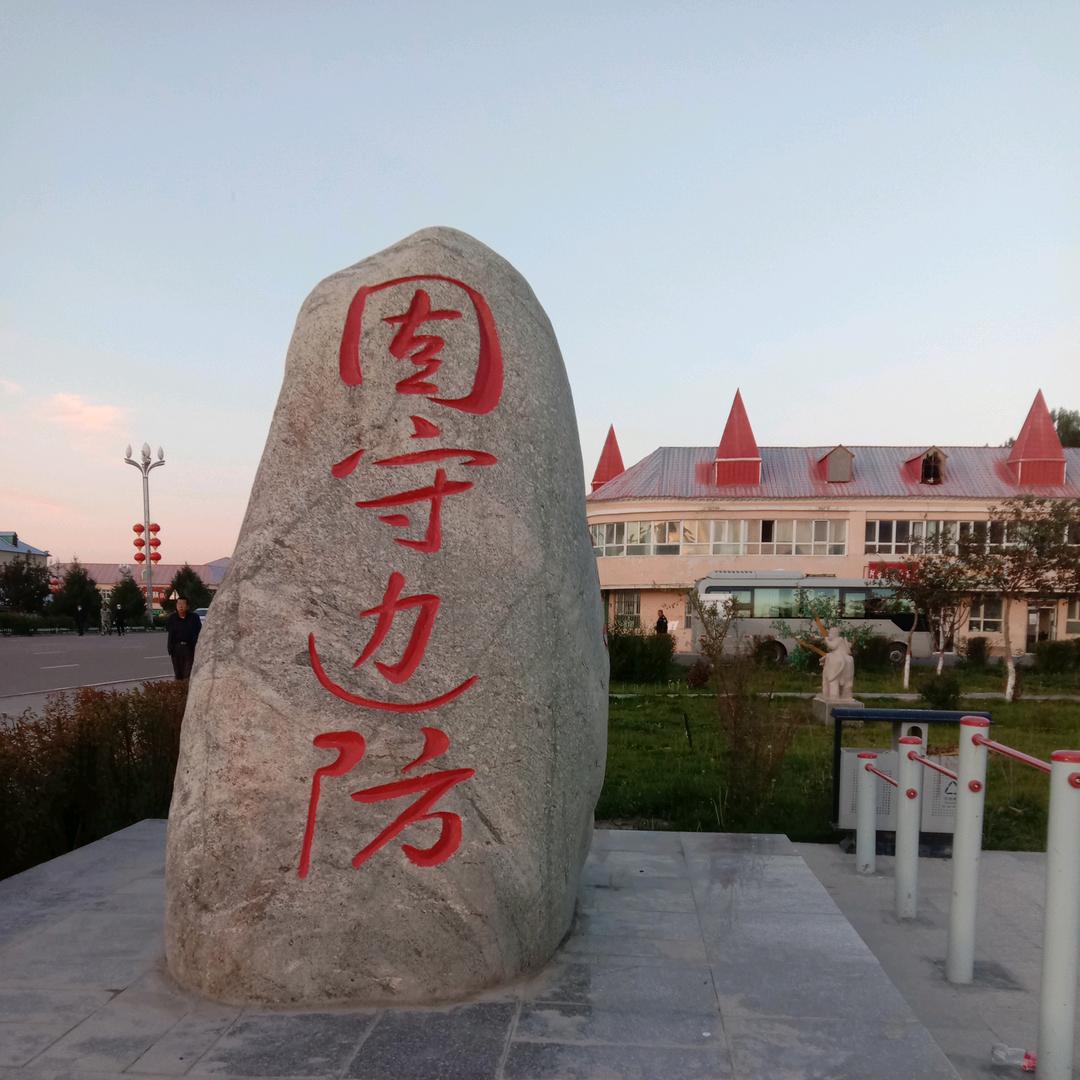 凉不过人心
