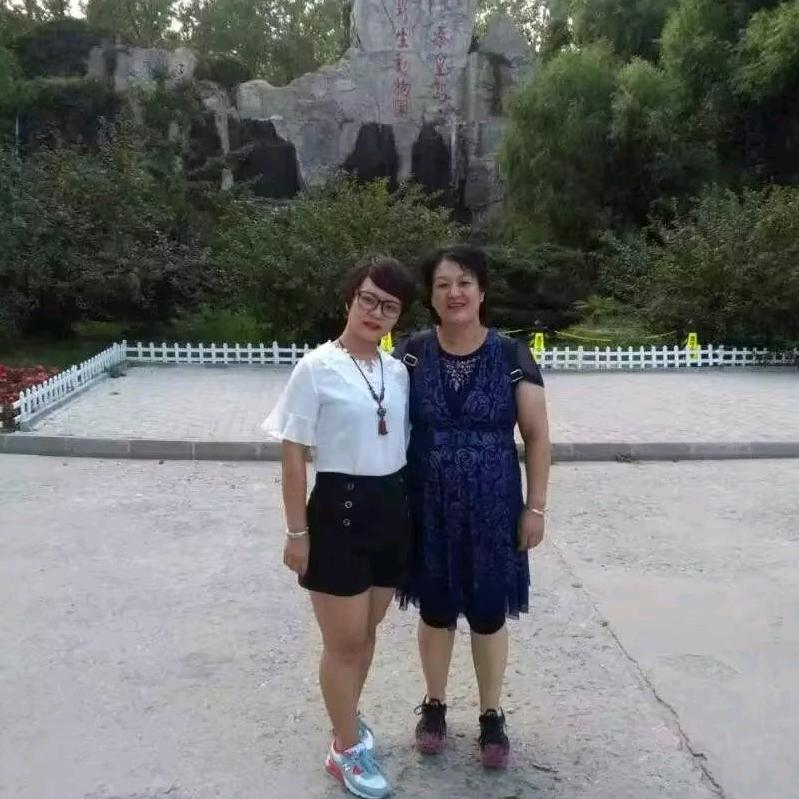渴望