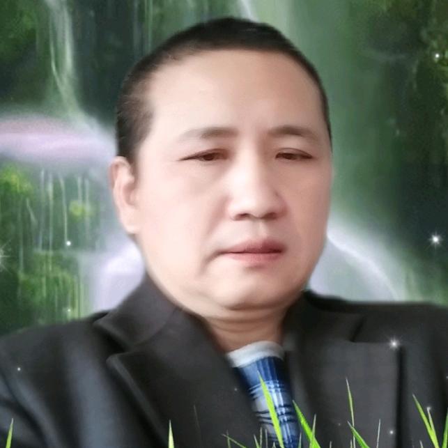 留住
