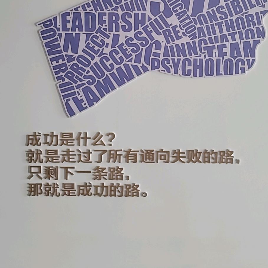泡沫蓝山