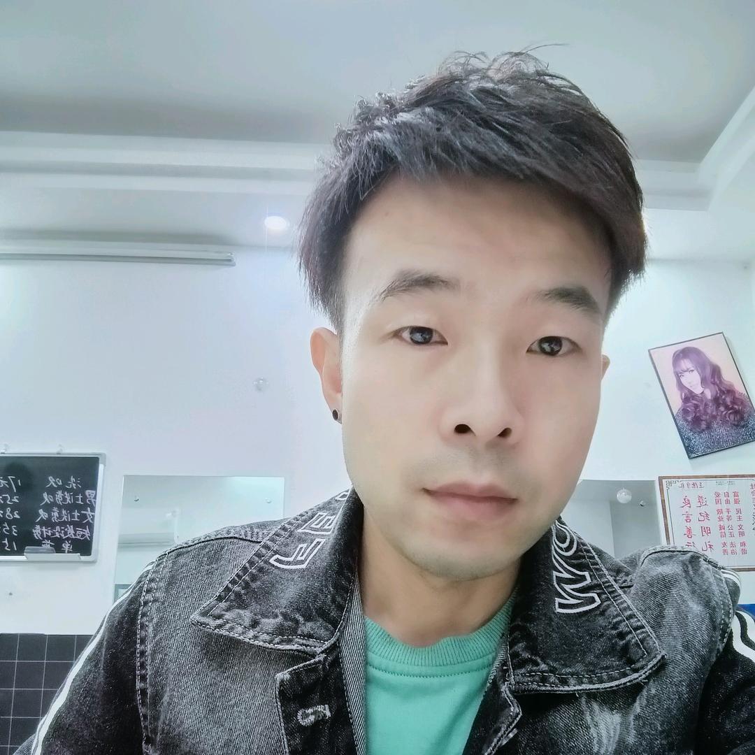 应城烫染阿杰