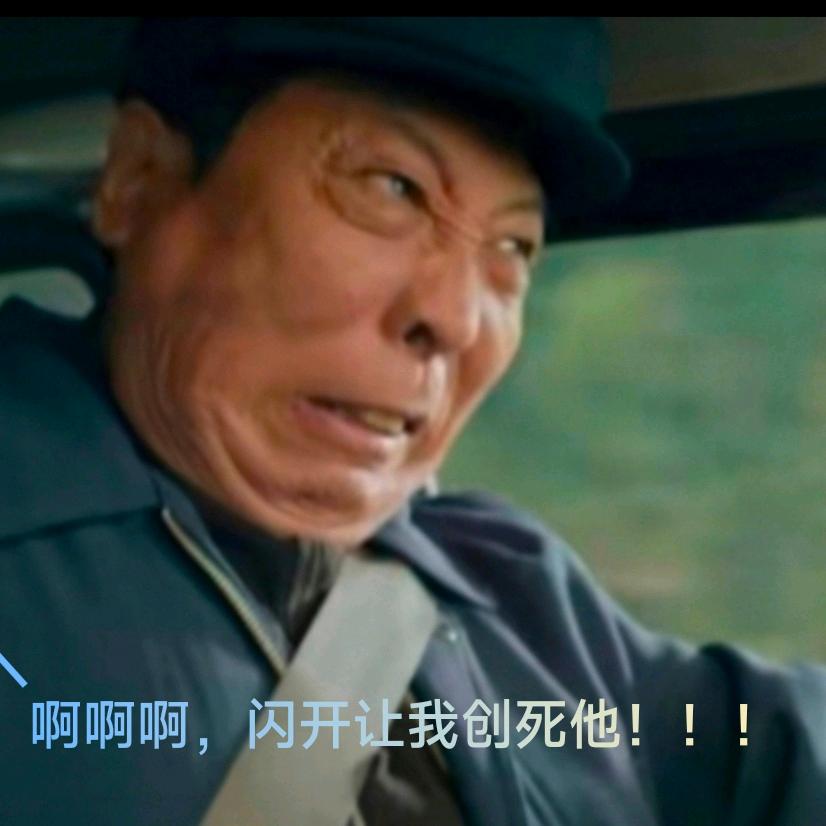 带馅的大肠