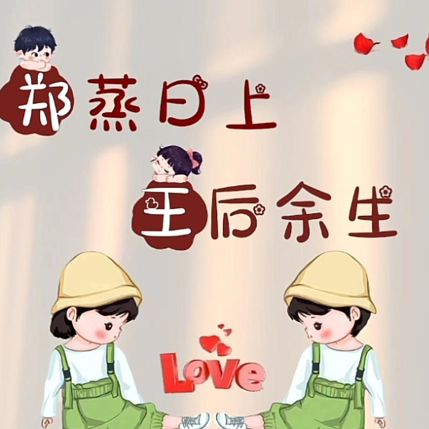 通许县会方蔬菜商行