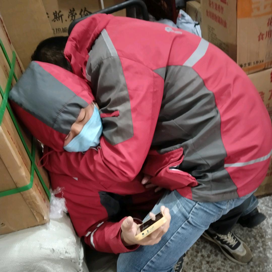 别让自己哭别人笑