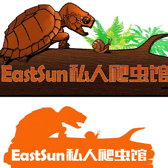 EastSun东日私爬馆