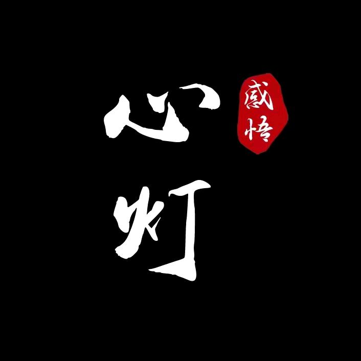 喜欢你的每一天