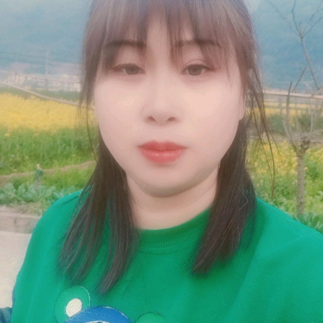郑家的四妹。