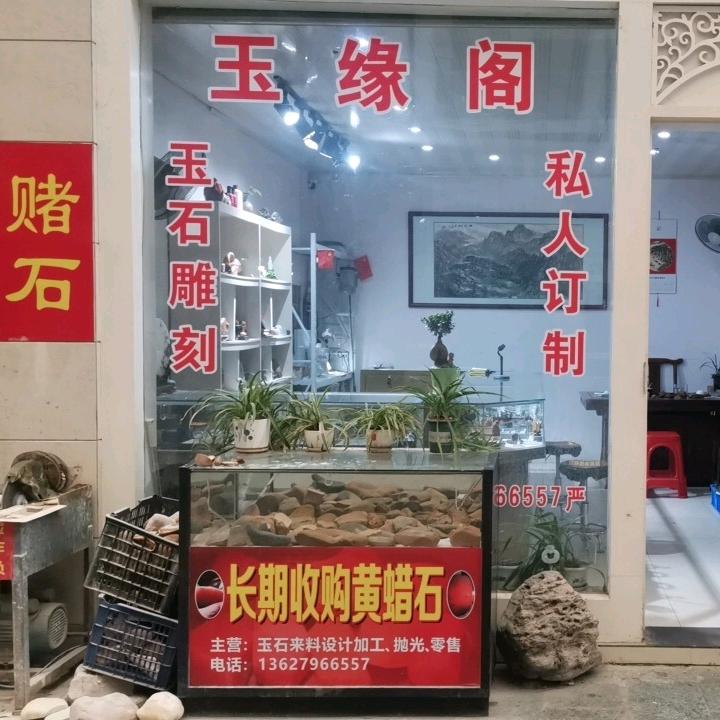 小严聊雕刻