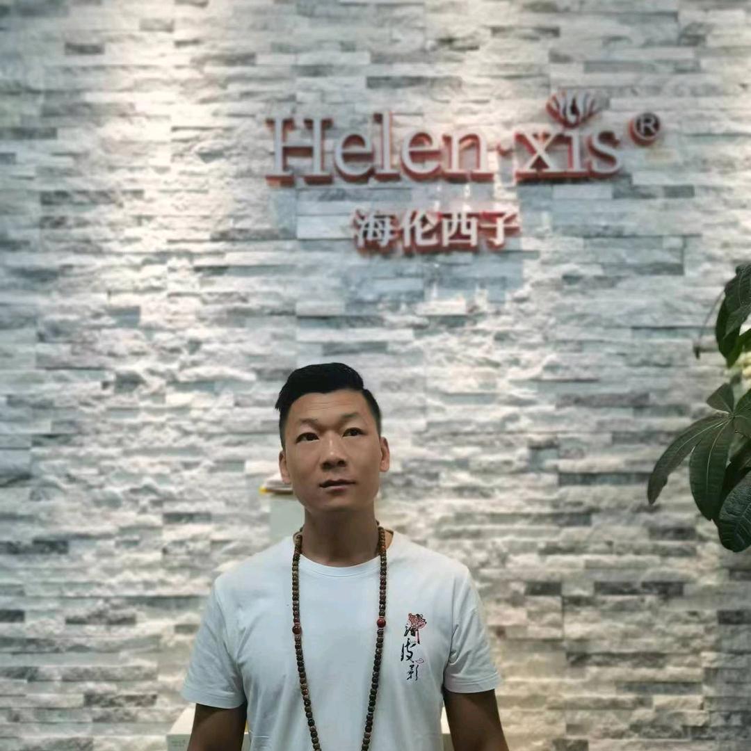 广州化妆品源头厂家~尉老板