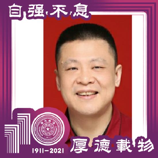 叨叨叔