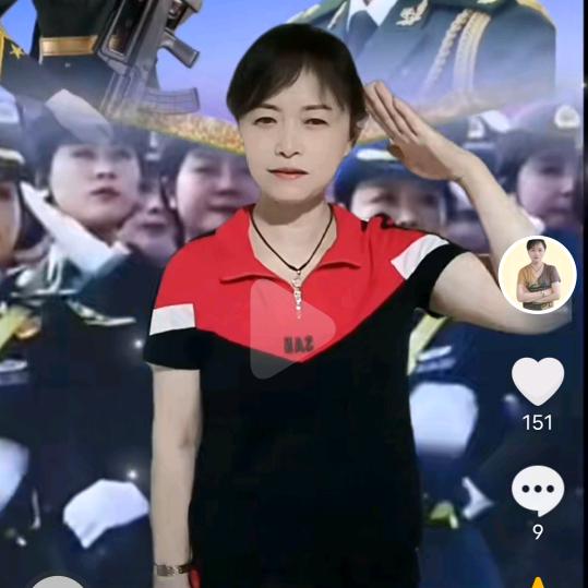 泰博