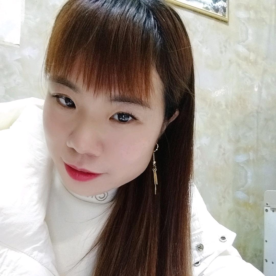 臭美女人