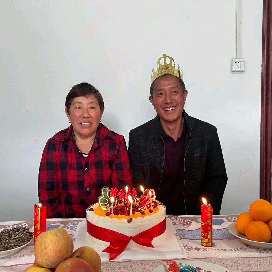 光必