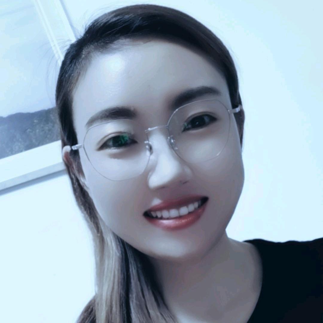 十一妹