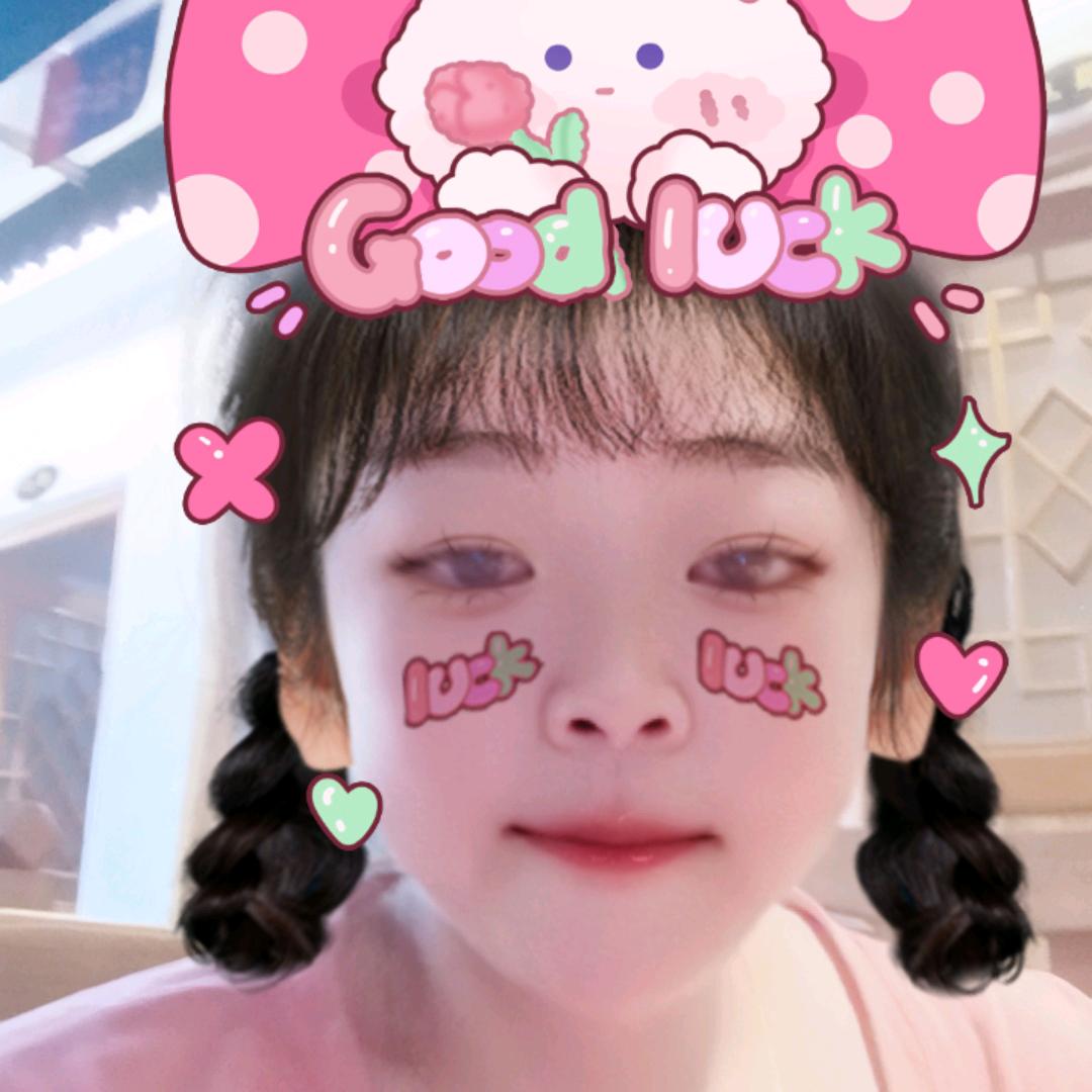 波妞~