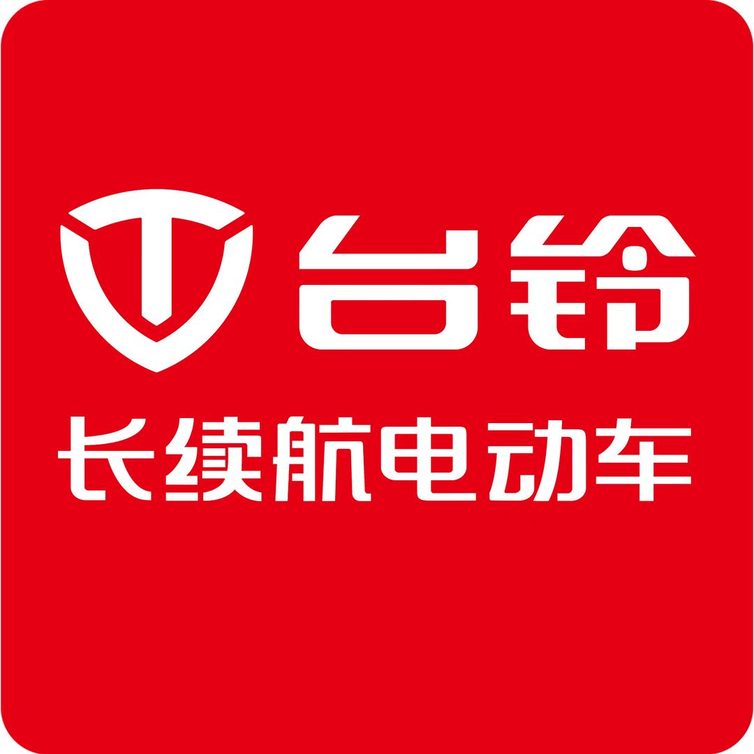 氾水台铃生意兴隆