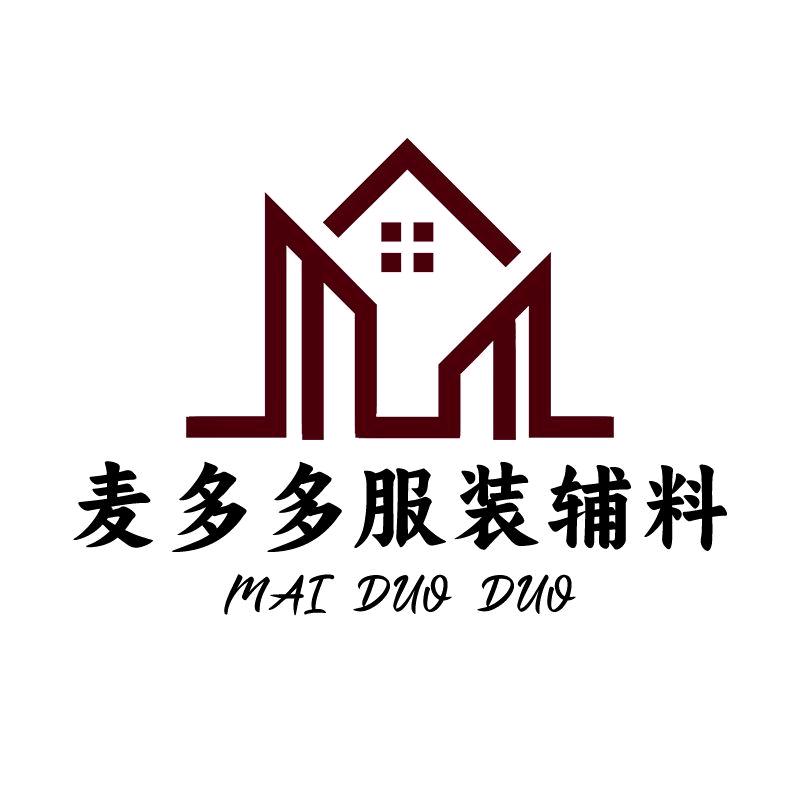 麦多多金华麦扣格凯贸易有限公司家居用品专卖店