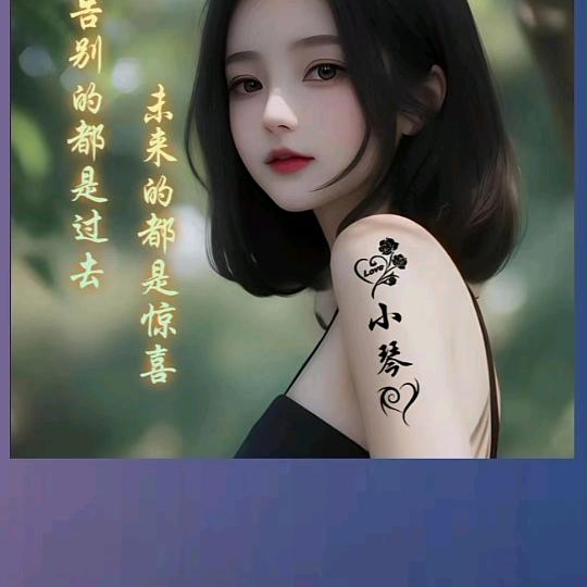 静听花开4832