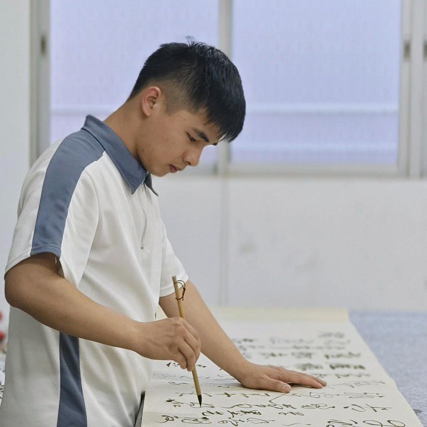 笔墨书艺