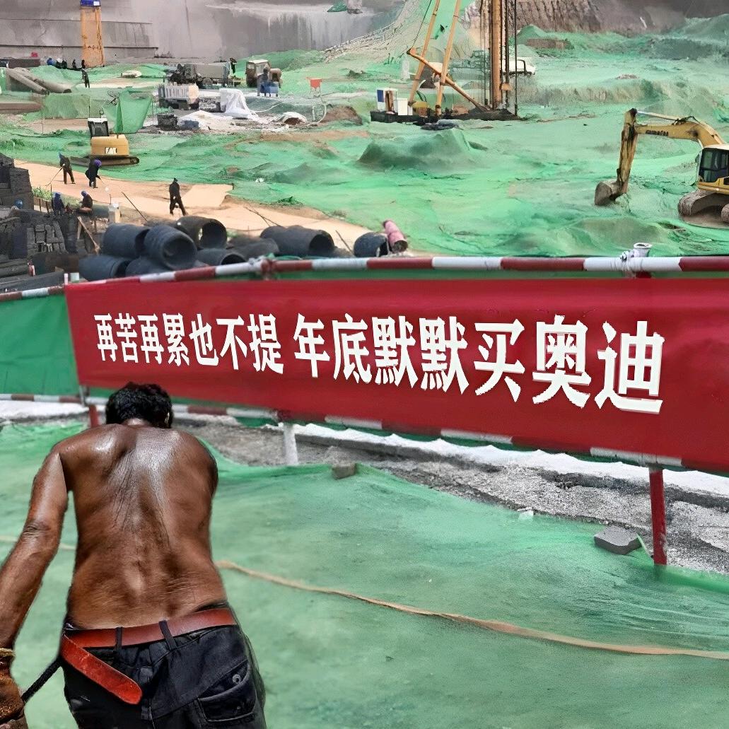 已重置