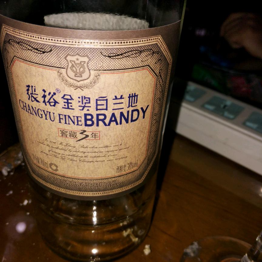 (ꐦÒ‸浪Ó)子✔張