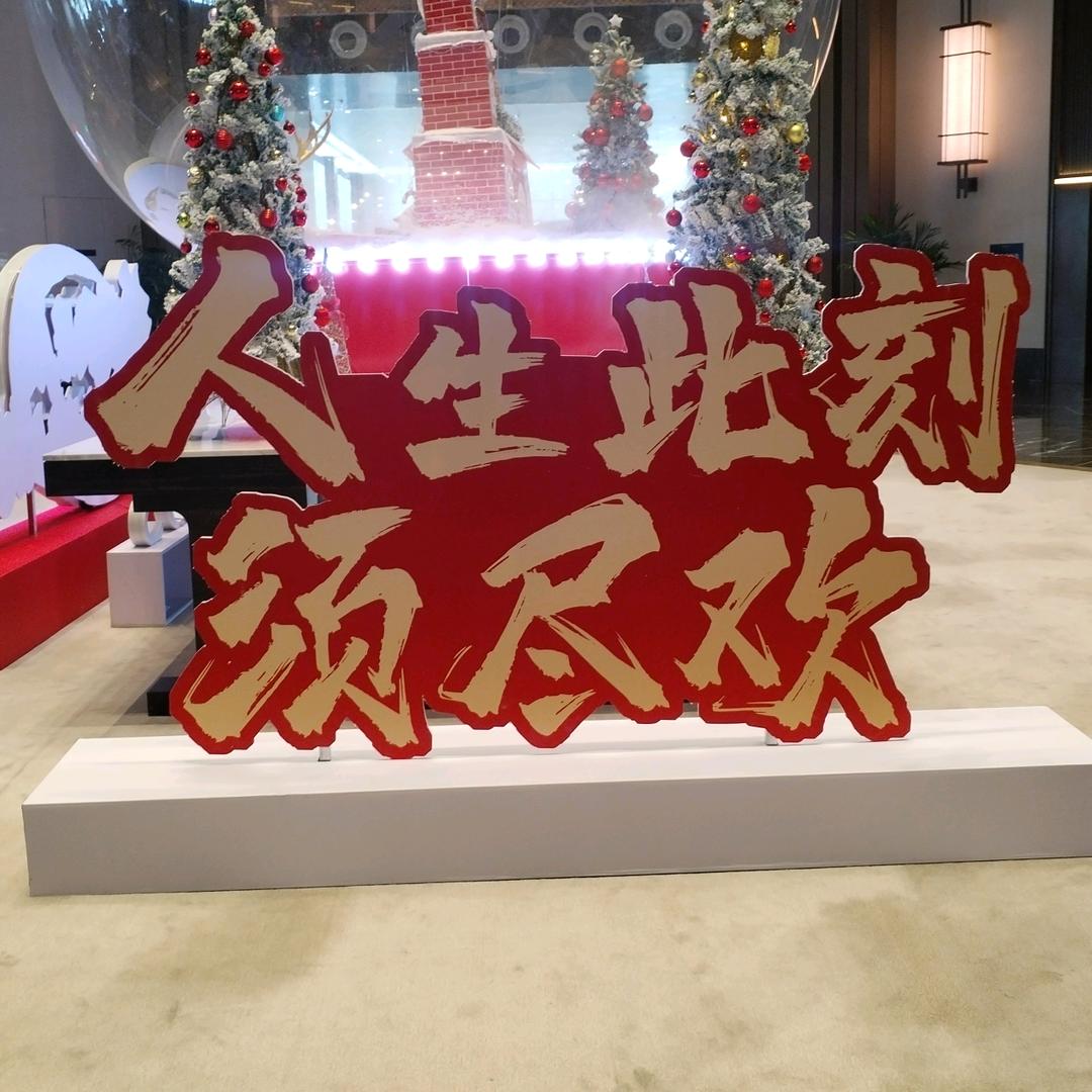 临朐冰酪汇雪糕批发