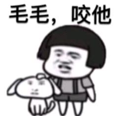 @✪ω✪：ꦿᩚ❃: L໊ₒ悦:ᨶ႒ᩚ己