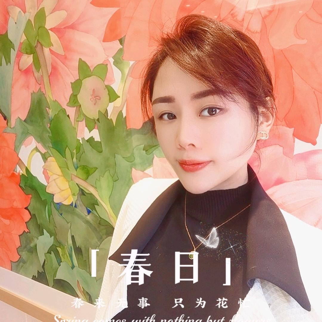 瓷生欢喜✺◟(∗❛ัᴗ❛ั∗)◞✺