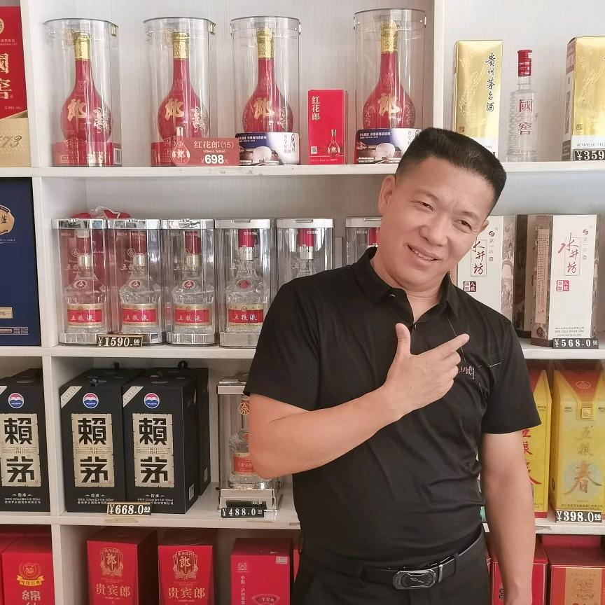 开心哥