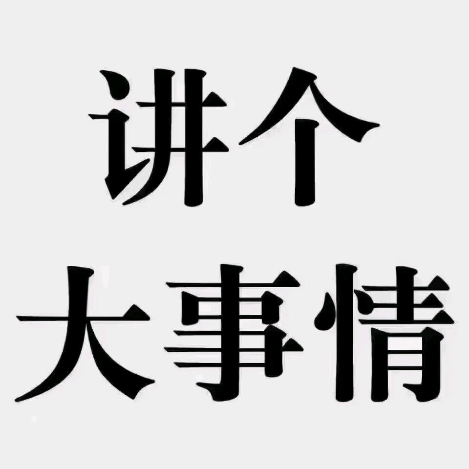 月是故乡明