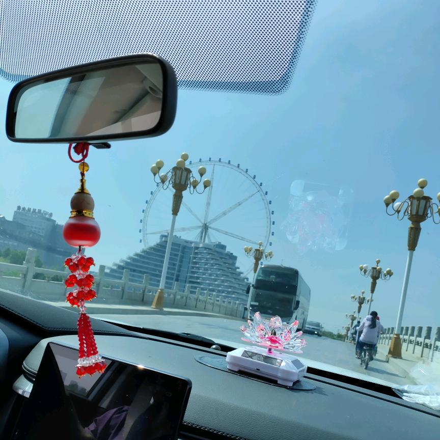 有你开心我就快乐