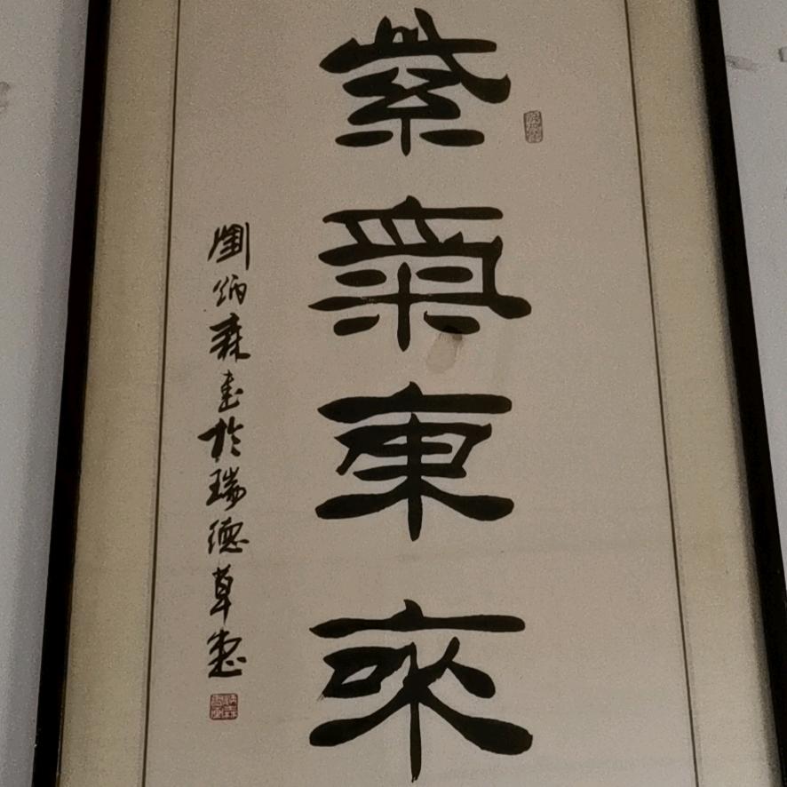 ❤大志哥❤