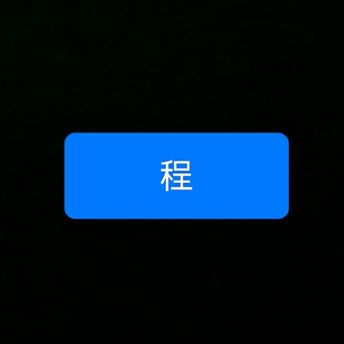 专业回收各种铁渣